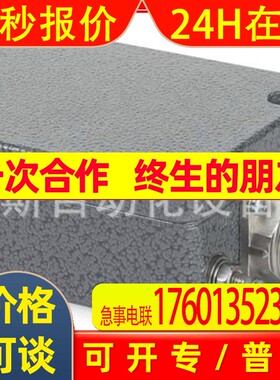 IBV610 ID277236-21/536398-01海德汉HEIDENHAIN编码器细分器原装