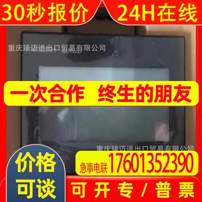 GT1155-QSBDQ-A960GOT-EBA-A960GOT-EBD-A970GOT-SBA触摸屏