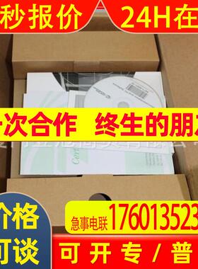 原装进口控制技术ControlTechniques SP0203供应议价出售全新包邮