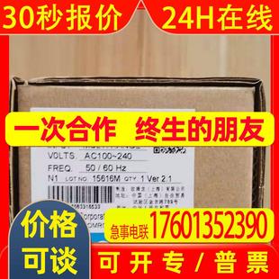 包邮 E5CC 优惠价销售电子显示温控器现货细胞 800 优惠议价 QX2ASM