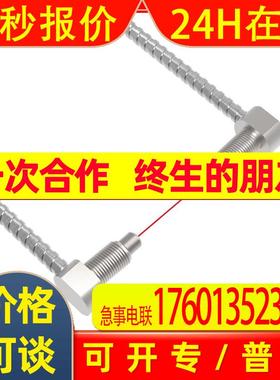 美国BANNER邦纳PIAT43TSL5TA-VL对射光纤全新原装特价详询