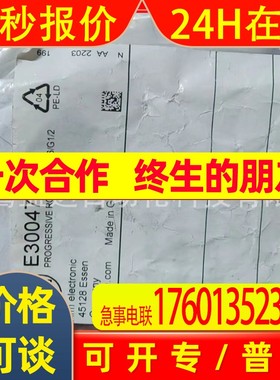 IFM易福门光电开关  E30047
