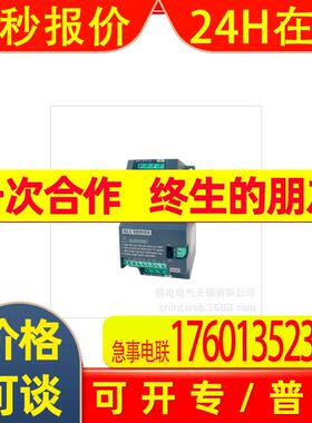 优惠供应 SL3-021-1.5K  SL3-021-2.2K 220V 苏州士林 单相变频器