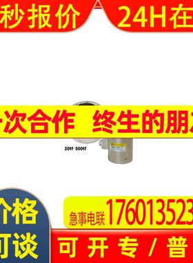 韩国大镎Dacell称重传感器CWH