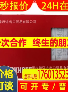 beckhoff/倍福KL2134-KL2424-KL3464-KL3064-KL3112-KL9190包邮