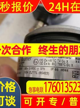 hengstler亨士乐增量编码器0534445 RI76TD/10000ED.4A24KF-K0