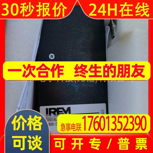 日本Azbil光纤传感器HPF-T026议价