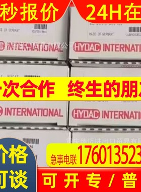 SBVE08021-04-C-V4.8-420V贺德克 SB330-24A1/112A9-330A原装