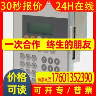 5PC720.1505 议价 B&R 全新原装 贝加莱模块