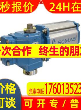 韩国龙声YongSung转换开关YSCA2103-64MOB,YSCA2104-64MOB 10A