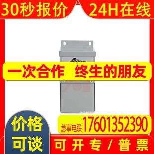 可订货 原装进口ACME电机变送器调速器等 # T-2-53140-1S变压器