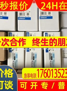 原装全新OMRONF160-C10V2