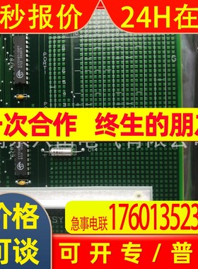 honeywell 51400997-200 霍尼韦尔增强 PLC 接口