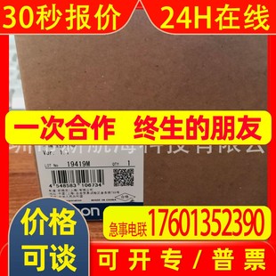 40CDT1 D全新包装 30CDT1 PM1A