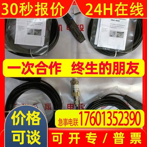 德国HYDAC原装SB330-20F1/112A9330A贺德克蓄能器进口