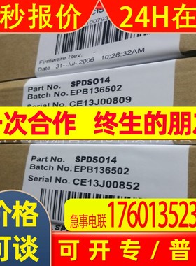 ABB贝利90模块SPFCS01全新现货