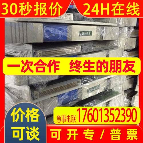 *80363975-150/51304485-100  霍尼韦尔Honeywell议价