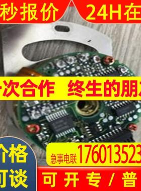 SGMGH-13DCA2H电机SGMGH-1EACA61 SGMDH-45A2B-YR14 SGDV-470A01A