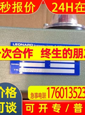 日本ELEPON消音器BD14-14/17