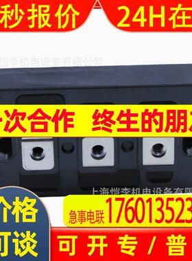 日本 CM600HU-24F CM600HU-12F CM200HA-24H进口IGBT功率模块