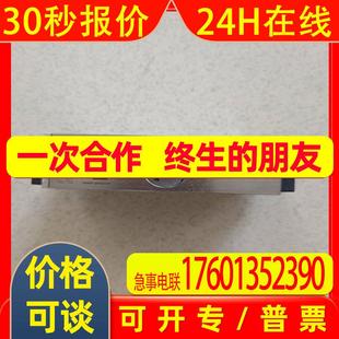 进口 B全新原装 德国ZIMMER旋转钳口SB50