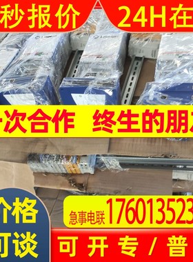 【倍福】德国BECKHOFF EL3201-0030 1通道模拟输入 端子模块 议价