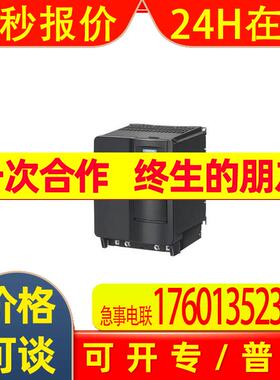 6SE6420-2UC22-2BA1 6SE64202UC222BA1 2.2 kw MM420变频器 现货
