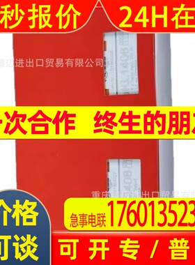 BECKHOFF/倍福控制器CX5140-0135-1003-CX9010-1001-CX5020-0121