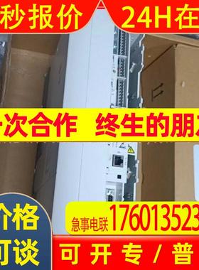 E94AMHE0174A22LFNN 伦茨/Lenze 全新包装 现货 优惠 议价