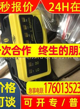 BANNER邦纳 QS30EDV/QS30DEVQ长距离光电开关 全新原装进口现货