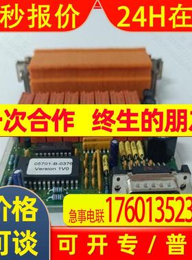 霍尼韦尔 51304362300 串行接口I/O处理器 2 CHANNE全新议价