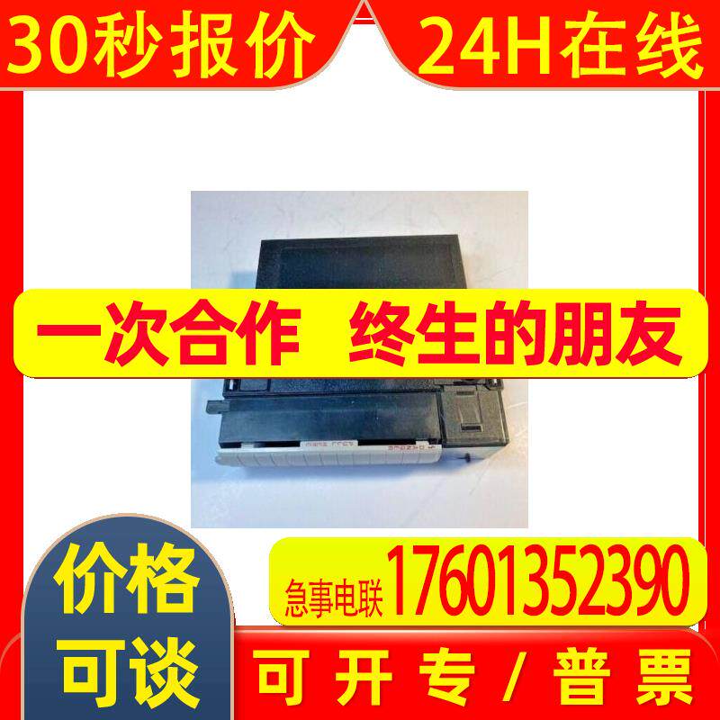 原装进口AB罗克韦尔 PLC输出模块1756-OB32 供应全新现货包邮出售