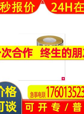 BCB G40 H25 L005  BCB G40 H25 L010  BCB G40 H25 L020