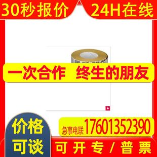 L010 BCB L005 H25 L020 G40