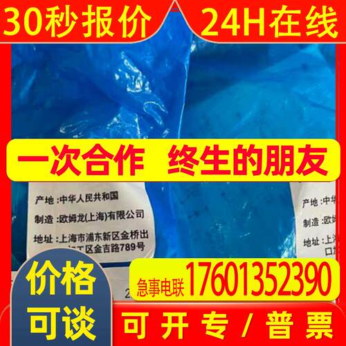 光电开关漫反射E3F3-D11/D12/D32/R61/R81/T31/T11/M传感器