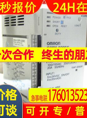 代理直供日本 继电器 G3PX-220EC-CT03