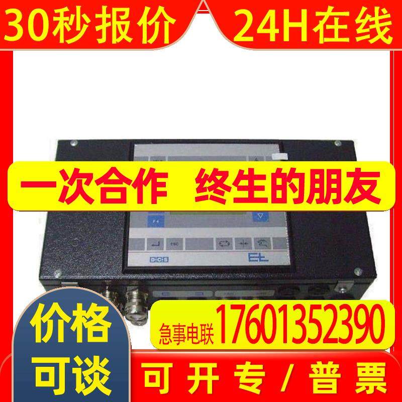 面板RT4071Erhardt+Leimer莱默尔DC2340纠偏控制器