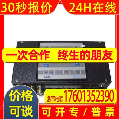 面板RT4071Erhardt+Leimer莱默尔DC2340纠偏控制器