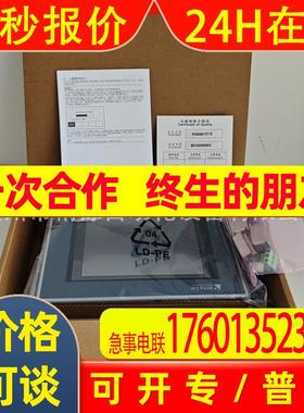 HITECH PWS5610T-SB HMI 触摸屏议价