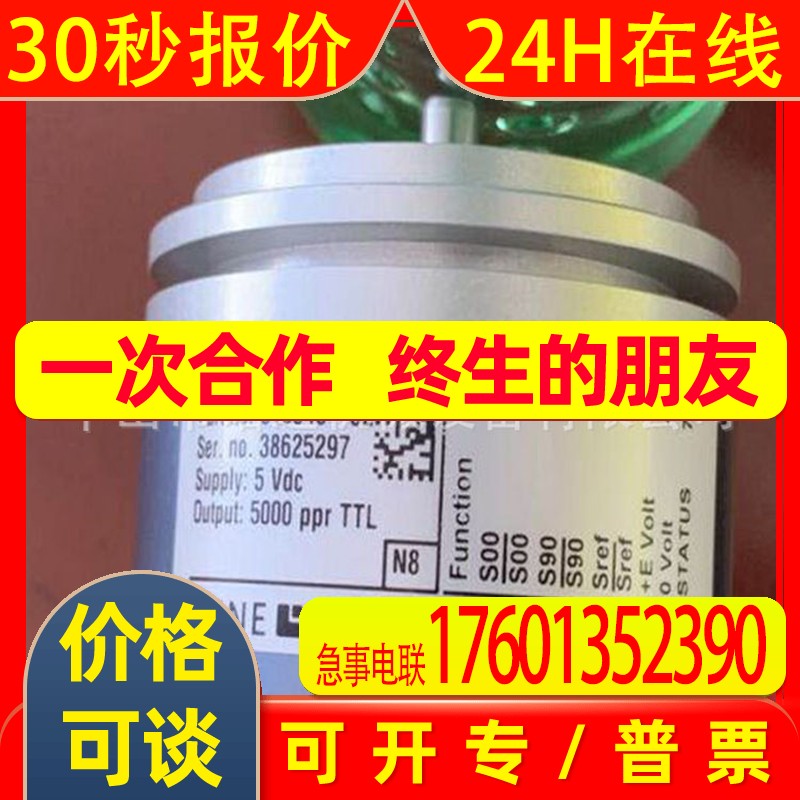 日本秋月电子电源适配器GF18-US0920T GP05-US0510