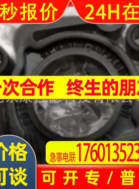 bieler-lang  ExDetector HC150气体探测器HUBA  699.917226045