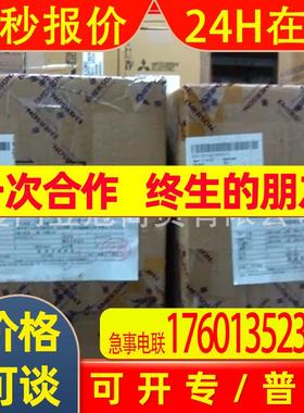 原装进口艾默生伺服驱动器  EV2100-4T0900A 议价出售全新包邮