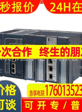 GE PLC PACSystems RX3i IC695CPE400