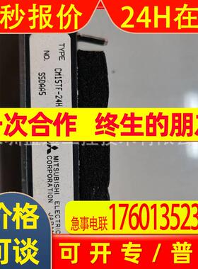 LIFT富士变频器模块/PVC300A-16 /2MBI75UA-120 /6MBP100RSA-120/