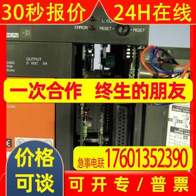 A173UHCPU A173UHCPU fx-2da