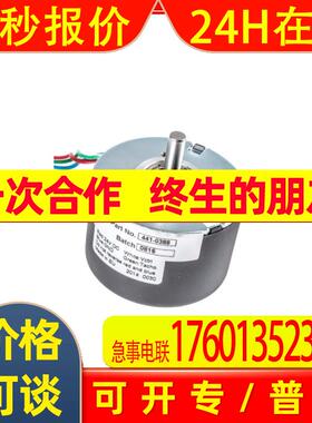 电机 9904111 31813 P542-M481U-G17L82 1271-12-188