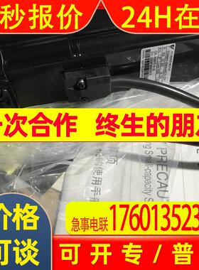 JZSP-CMP02-15G线全新YASKAWA SGDV-120A11A002000 质保1年.