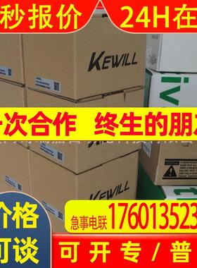 FR60-015CTABD16DCK1K1德国KEWILL科威尔 原装 保修一年
