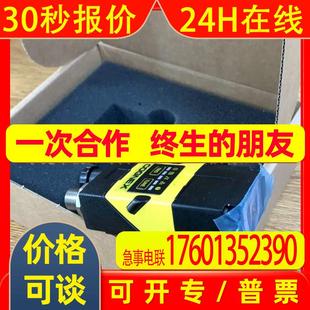 器全新原装 销售康耐视 高性能读码 现货议价 DM262SX