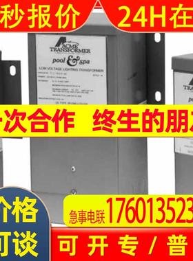 美国 ACME 变压器 T-1-11686